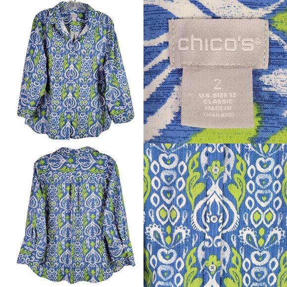 Chico's Tops - Chicos Shirt Women Size 2 US L Large Blue Green Ikat Cotton Stretch No Iron